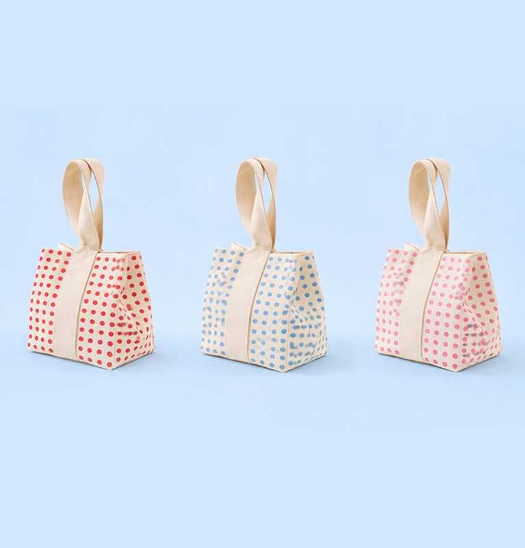 Gift Bag Mobile Banner